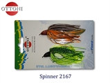 Kit Spinner 2167